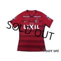 Kashima Antlers 2018 Home Authentic Shirt w/tags