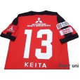 Photo4: Urawa Reds / Reds Legends Home Shirt #13 Keita w/tags