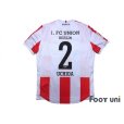 Photo2: 1.FC Union Berlin 2017-2018 Home Shirt #2 Uchida Bundesliga Patch/Badge w/tags (2)