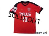 Urawa Reds / Reds Legends Home Shirt #13 Keita w/tags
