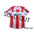 1.FC Union Berlin 2017-2018 Home Shirt #2 Uchida Bundesliga Patch/Badge w/tags