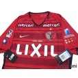 Photo3: Kashima Antlers 2018 Home Authentic Shirt w/tags (3)