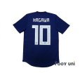 Photo2: Japan 2018 Home Authentic Shirt #10 Kagawa w/tags (2)