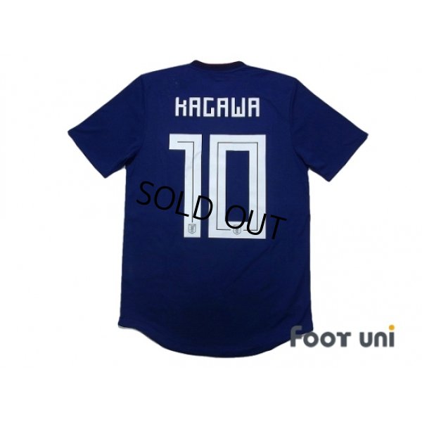 Photo2: Japan 2018 Home Authentic Shirt #10 Kagawa w/tags