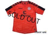 FC St. Pauli 2015-2016 3rd Shirt