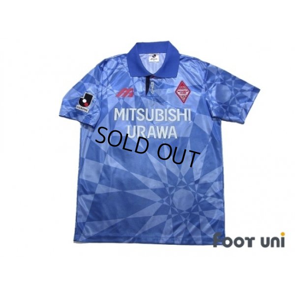 Photo1: Urawa Reds 1993 Away Shirt