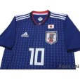 Photo3: Japan 2018 Home Authentic Shirt #10 Kagawa w/tags (3)