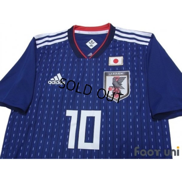 Photo3: Japan 2018 Home Authentic Shirt #10 Kagawa w/tags