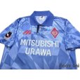 Photo3: Urawa Reds 1993 Away Shirt (3)