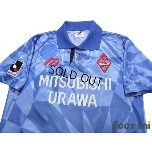 Photo3: Urawa Reds 1993 Away Shirt