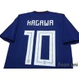 Photo4: Japan 2018 Home Authentic Shirt #10 Kagawa w/tags (4)