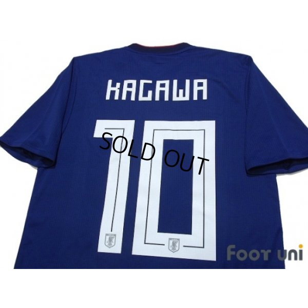 Photo4: Japan 2018 Home Authentic Shirt #10 Kagawa w/tags