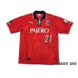 Photo1: Urawa Reds 2001-2002 Home Shirt #21 (1)