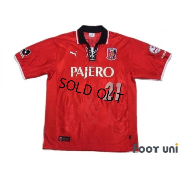 Photo1: Urawa Reds 2001-2002 Home Shirt #21