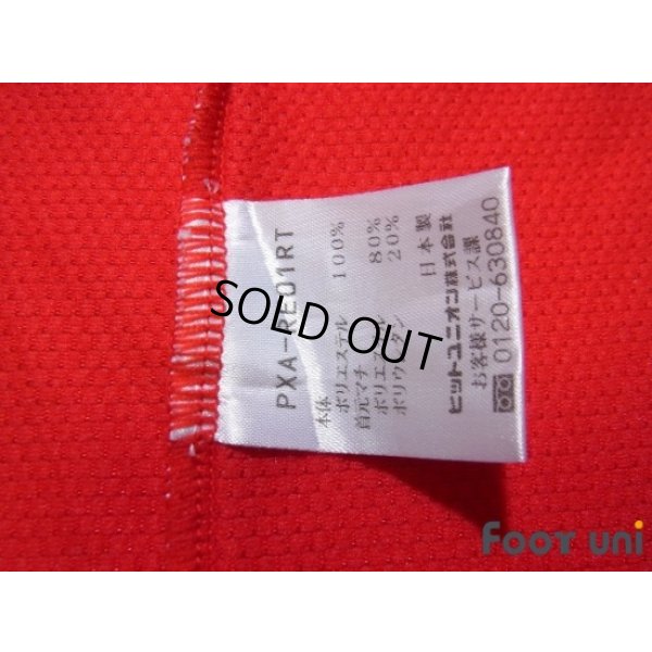 Photo6: Urawa Reds 2001-2002 Home Shirt #21