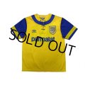 Parma 1994-1995 Away Shirt #10