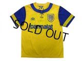 Parma 1994-1995 Away Shirt #10