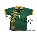 Jamaica 1998 Away Shirt #11 Whitmore