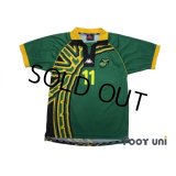 Jamaica 1998 Away Shirt #11 Whitmore