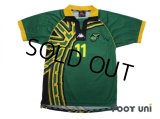 Jamaica 1998 Away Shirt #11 Whitmore