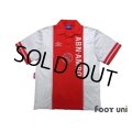 Ajax 1993 Home Shirt #10