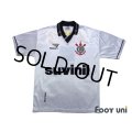 Corinthians 1996 Home Shirt #5
