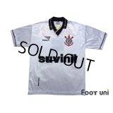 Corinthians 1996 Home Shirt #5
