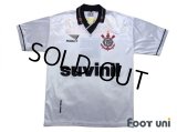 Corinthians 1996 Home Shirt #5