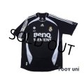 Real Madrid 2006-2007 Away Shirt #23 Beckham