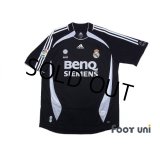 Real Madrid 2006-2007 Away Shirt #23 Beckham