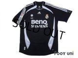 Real Madrid 2006-2007 Away Shirt #23 Beckham