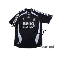 Real Madrid 2006-2007 Away Shirt #23 Beckham