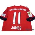 Photo4: Bayern Munchen 2018-2019 Home Shirt #11 James Rodriguez Bundesliga Patch/Badge