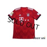 Bayern Munchen 2018-2019 Home Shirt #11 James Rodriguez Bundesliga Patch/Badge