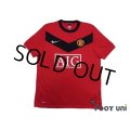 Manchester United 2009-2010 Home Shirt #10 Rooney