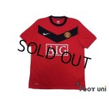 Manchester United 2009-2010 Home Shirt #10 Rooney