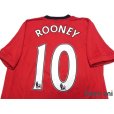 Photo4: Manchester United 2009-2010 Home Shirt #10 Rooney