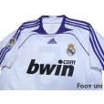 Photo3: Real Madrid 2007-2008 Home Shirt #5 Cannavaro LFP Patch/Badg