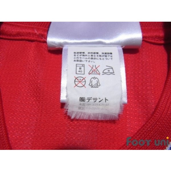 Photo6: England 1986 Away Reprint Shirt #10