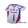 Photo1: F.C. Tokyo 2008-2009 Away Shirt #37 (1)