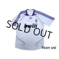 Real Madrid 2007-2008 Home Shirt #5 Cannavaro LFP Patch/Badg