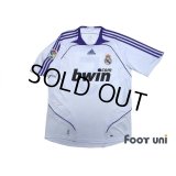 Real Madrid 2007-2008 Home Shirt #5 Cannavaro LFP Patch/Badg
