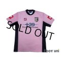 Palermo 2004-2005 Home Shirt