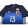 Photo3: Japan 2016-2017 Home Shirt #13 Kiyotake w/tags