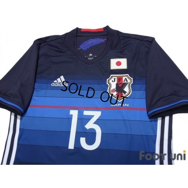 Photo3: Japan 2016-2017 Home Shirt #13 Kiyotake w/tags