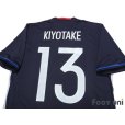 Photo4: Japan 2016-2017 Home Shirt #13 Kiyotake w/tags