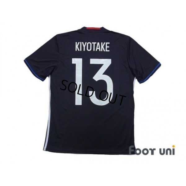 Photo2: Japan 2016-2017 Home Shirt #13 Kiyotake w/tags
