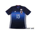 Photo1: Japan 2016-2017 Home Shirt #13 Kiyotake w/tags (1)