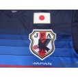 Photo6: Japan 2016-2017 Home Shirt #13 Kiyotake w/tags