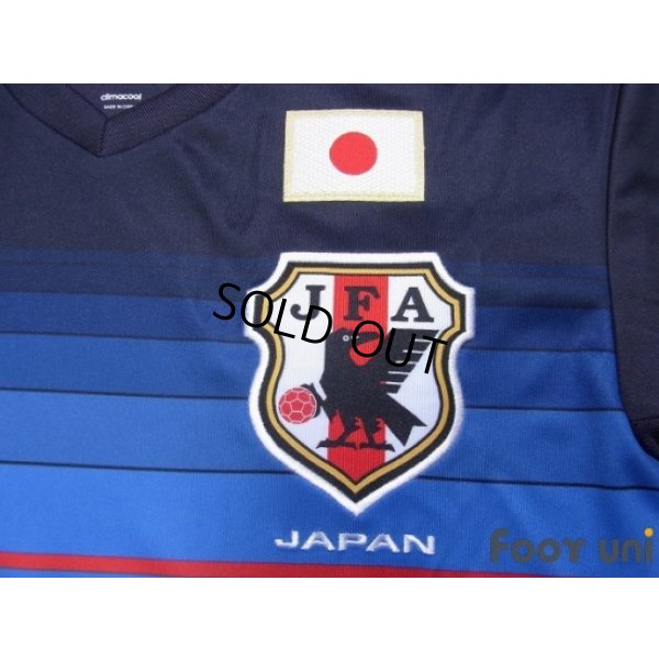 Photo6: Japan 2016-2017 Home Shirt #13 Kiyotake w/tags